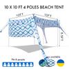 Beach Canopy Tent Shade with Sidewalls 10x10FT, 6.6FT Tall, UPF50+ Sun Shelter, Windproof & Water Resistant, Includes Guylines Sand Shovel Stability Poles, Easy Up for Beach Outdoor Camping Backyard view 4