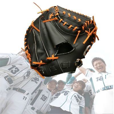 Preferred Baseball Glove Series,Fastpitch Softball Glove Series,Easy Break in,Contour Fit System,Double Sewing,Lightweight-Breathable,Right/Left Throw,Cowhide Baseball Glove for Kids Teens Adults
