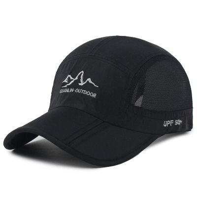 Baseball Hats Summer Hat Outdoor Sun Protection Leisure Sports Sun Hat Folding Brim Summer Breathable Quick-Drying Baseball Mesh Cap,Black,Adjustable
