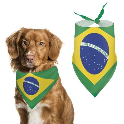 Brazil Flag Dog Bandana Pet Bib Dog Scarf Pet Holiday Supplies