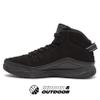AND1 Pulse 2.0 Mens Basketball Shoes, Indoor or Outdoor, Street or Court - Black/Black, 9 Medium view 4