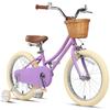 Petimini 18 Inch Little Kids Bike for Age 5 6 7 8 Years Old Girls Retro Vintage Style Bicycles with Basket Training Wheels and Bell, Purple view 1