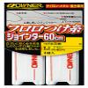 Owner 81066 Fluoro Thread Jointer, 23.6 inches (60 cm), 0.8 inches (0.8 cm) view 1
