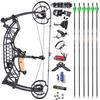 AMEYXGS Archery Compound Bow Catapult Steel Ball Dual-use Bowfishing Hunting Bow Outdoor Shooting 35-65lbs Adjustable Adult Bow Right Hand (Black Set) view 1