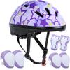 Asslen Kids Bike Helmet Suitable for Ages 3-8 Years Boys Girls, Adjustable Toddler Helmet with Knee Elbow Pads Wrist Guards Sports Protective Gear Set for Bike Bicycle Skateboard Scooter-Purple view 1
