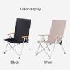 KKNH Folding Chair Folding Beach Chair, Adjustable Camping Chair, Can Support 308 PoundsLawn, Backyard, Beach, Picnic Folding Chair Outdoor Patio Lawn Picnic view 4