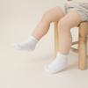Aroveea Non Slip Grip Ankle Baby Socks 12 Pack for Toddler Boys and Girls Kids,Infant Cute Cotton Baby Socks view 2