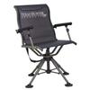 Texas Hunter Adjustable Shooters Chair - Model ASC-1 view 1