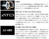 Daiwa SLP Works SLPW LT Type -  Spool 2 1000S Black view 3