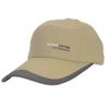 Adjustable Baseball Cap Super Extra Long Bill Sun Hat Outdoor Sports Quick-Drying Hat UV Protection Sun Cap for Men Women (Khaki) view 2