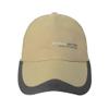 Adjustable Baseball Cap Super Extra Long Bill Sun Hat Outdoor Sports Quick-Drying Hat UV Protection Sun Cap for Men Women (Khaki) view 4