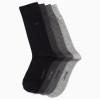 Calvin Klein Men's Dress Socks - 4 Pack Soft Cotton Blend Patterned Crew Socks for Men - Casual Mens Long Work Socks (7-12), Size 7-12, Grey Solid view 4