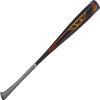 Axe Bat 2023 Strato (-10, 2-5/8") USA Baseball Bat, 1-Piece Alloy, Black/Grey/Copper (27" / 17 oz.) view 2