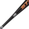 Axe Bat 2023 Strato (-8, 2-5/8") USA Baseball Bat, 1-Piece Alloy, Black/Grey/Orange (30" / 22 oz.) view 3
