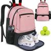 Ytonet Tennis Bag Tennis Backpack for Women Men 2 Rackets with Insulated Pocket Ventilated Shoe Compartment view 1