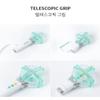 TXT Official Light Stick view 4