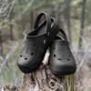 NUUSOL Unisex McCall Clog, Lightweight EVASOL Foam Footwear (Eclipse Black, US Footwear Size System, Adult, Women, Numeric, Medium, 10) view 3