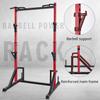 CANPA Multifunction Power Rack with Pull up Bar, Heavy Capacity and Adjustable Squat Stand Rack for Home Gym Equipment, Power Rack Cage (Red) view 3