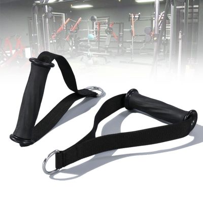 DYK&NX Stirrup Handle with Rubber Grip, Resistance Bands Handles Grip Chinning Stirrup, High Intensity, Good Training Effect for Arm Strength Training Combination