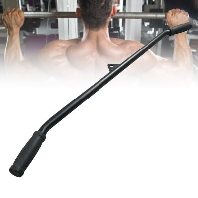 DYK&NX Fitness Down Pulley LAT Pulldown Bar, 100cm Wide Grip DIY Curved LAT Pulldown Bar for Home Gym Strength Training Workout Equipment