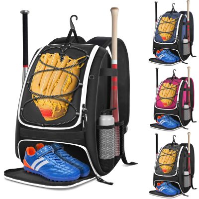 BROTOU Baseball Bag, Softball Bag for Baseball Gear & T-Ball Bat, Baseball Backpack with Shoes Compartment for Men/Women (Black)