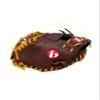 GL-204 Brown Adult Catcher Baseball Glove, Leather, 34 (REG - for Right-Handed) view 1