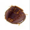 GL-204 Brown Adult Catcher Baseball Glove, Leather, 34 (REG - for Right-Handed) view 2