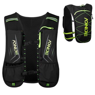 Azarxis Hydration Running Vest Backpack Pack 5L for Women and Men Jogging Trail Race Marathon Cycling Hiking (Black Backpack Only)