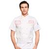 Nsteky Custom Chef Coat Jacket Men's Short Sleeve Classic Chef Coat with Traditional Buttons view 1