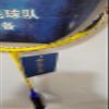 Lingmei view 3