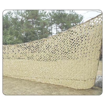 Xrdbfd Camouflage Netting Reinforced, 2x5/3x6/4x8m Beige Bulk Roll Camo Net, Military Camouflage Shade Net, for Outdoor Hunting, Patio Sunblock, Camouflage Decoration,2x8m(6.6 * 26.2ft)