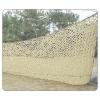 Xrdbfd Camouflage Netting Reinforced, 2x5/3x6/4x8m Beige Bulk Roll Camo Net, Military Camouflage Shade Net, for Outdoor Hunting, Patio Sunblock, Camouflage Decoration,2x8m(6.6 * 26.2ft) view 1