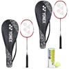 Yonex Best Beginner's Badminton Combo (ZR 100 Light Aluminum Blend Racquet with Full Cover, Set of 2 + Mavis 10 Shuttlecock, Pack of 6) view 1