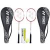 Yonex Best Beginner's Badminton Combo (ZR 100 Light Aluminum Blend Racquet with Full Cover, Set of 2 + Mavis 10 Shuttlecock, Pack of 6) view 2