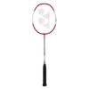 Yonex Best Beginner's Badminton Combo (ZR 100 Light Aluminum Blend Racquet with Full Cover, Set of 2 + Mavis 10 Shuttlecock, Pack of 6) view 3