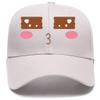 Custom Baseball Cap with Your Text/Image, Personalized Adjustable Trucker Hats,Unisex Sun Plain Cap Mom Gifts, Best Dad Hats Beige view 2
