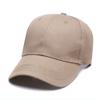 Custom Baseball Cap with Your Text/Image, Personalized Adjustable Trucker Hats,Unisex Sun Plain Cap Mom Gifts, Best Dad Hats Khaki view 3