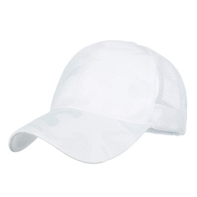 Camo Mesh Ball Cap Men's Women's Sports Trucker Cap Outdoor Fishing Cap Dad Hat Foldable Travel Beach Sun Hat