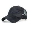 Camo Mesh Ball Cap Men's Women's Sports Trucker Cap Outdoor Fishing Cap Dad Hat Foldable Travel Beach Sun Hat view 2