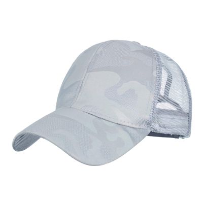 Camo Mesh Ball Cap Men's Women's Sports Trucker Cap Outdoor Fishing Cap Dad Hat Foldable Travel Beach Sun Hat