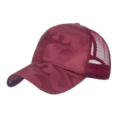 Camo Mesh Ball Cap Men's Women's Sports Trucker Cap Outdoor Fishing Cap Dad Hat Foldable Travel Beach Sun Hat
