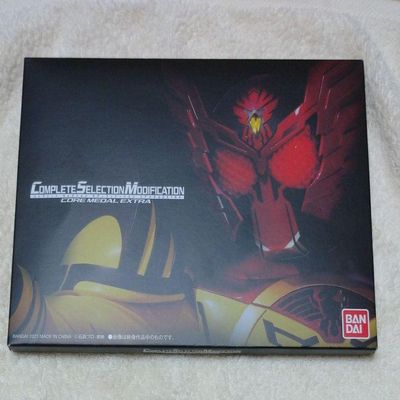 Bandai spirits Complete Selection Modification, CSM Core Medal Extra