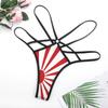 BAIKUTOUAN Japanese Rising Sun Flag Women T-Back Mesh Thong Panties G-String Panties Underwear Sexy view 2