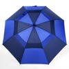 MRTLLOA Extra Large Navy Blue/Sapphire Golf Umbrella, 54/62/68/72 Inch Automatic Open, Oversize Double Canopy Vented Windproof Waterproof Sports Stick Umbrellas for Rain(72 Inch Navy Blue/Sapphire) view 1