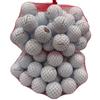 Golf Ball Planet TP5X Used Golf Balls 3A/Good (100 Pack) view 1