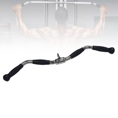 DYK&NX Curl Pulldown Bar Down Pulley Bar Grip, Rubber Grip LAT Pull Down Cable Attachment with Snap Hook Carabiner, for Arm Strength Training Combinations