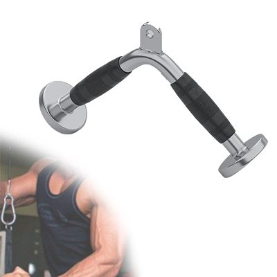 DYK&NX Handle Tricep V Shaped Press Down Bar, Tricep V Bar Pull Down Machine Cable Attachment with Rubber for Home Gym Strength Workout