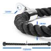 DYK&NX Triceps Pulldown Rope Attachment, 28 Inch Nylon Triceps Rope Pull Down Rope for Tricep Extensions, Pull Downs, Workout Resistance Training view 4