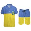 Adugen Origei Men's Ukraine Flag Button-Up Shirt Hawaiian Shirt Party Beach Suit Dry Surfing Beach Shorts with Pockets S view 3
