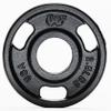 Biggins Cast Iron Olympic Weight Plate Set 1.0 (2.5) view 2